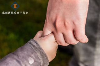 成都高新区亲子鉴定