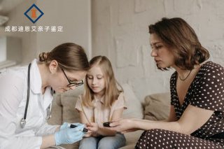 成都那家医院可以做亲子鉴定