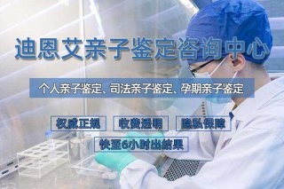 成都哪些医院可以做亲子鉴定